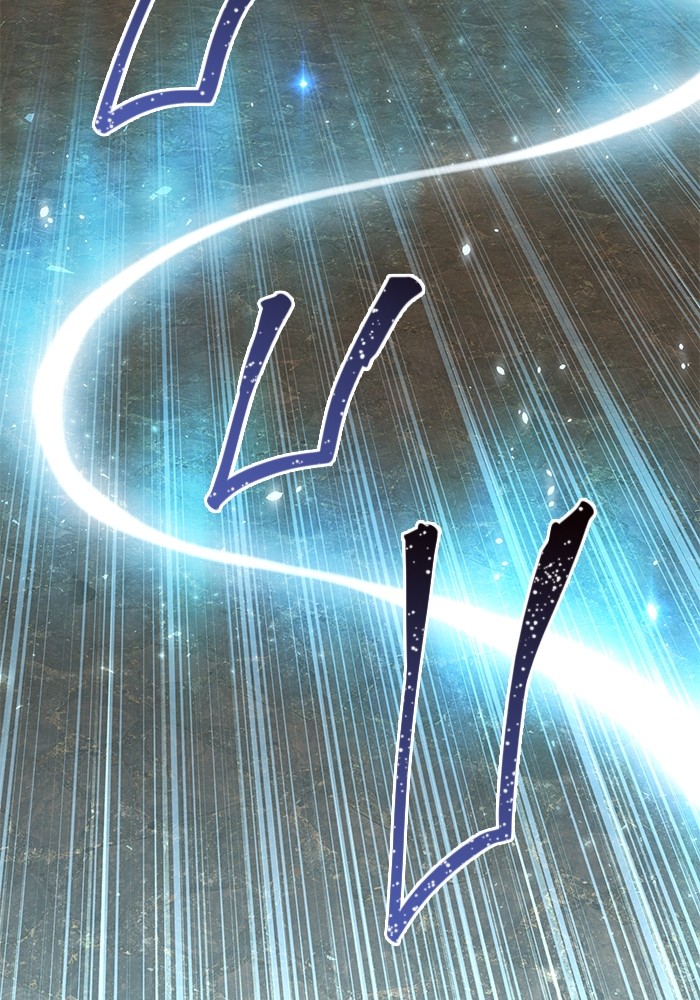 Aura of a Genius Actor ออร่าของนักแสดงอัจฉริยะ ตอนที่ 16 หน้า 18