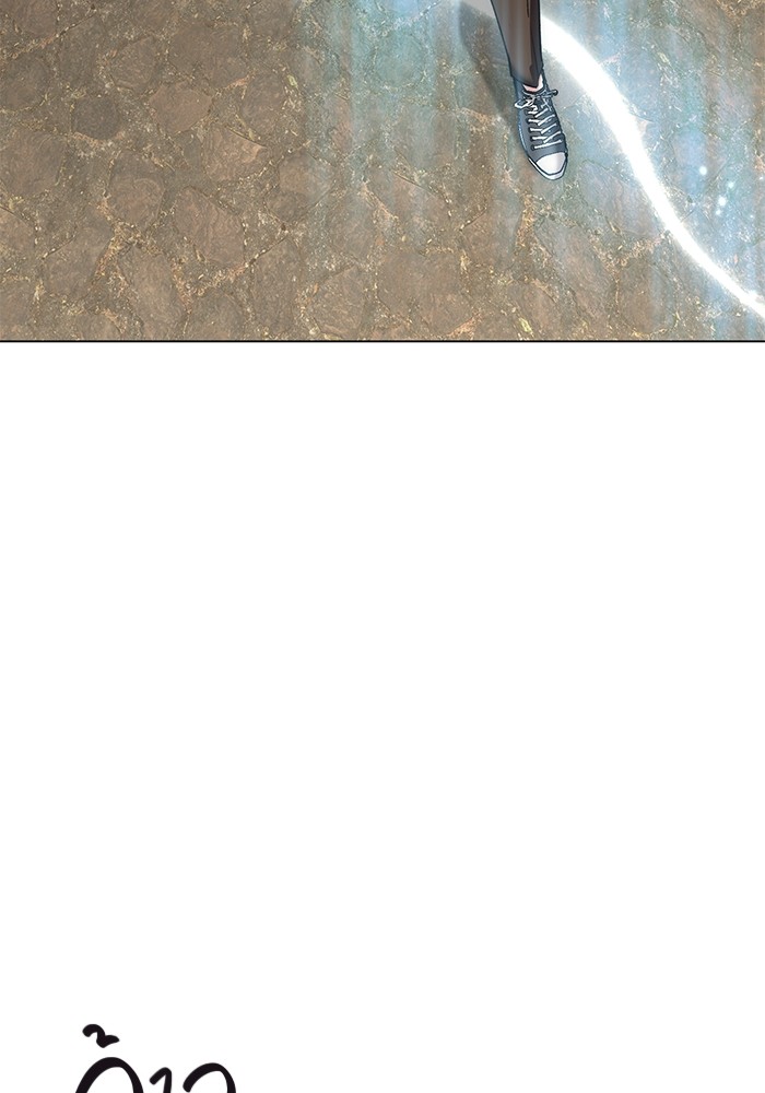 Aura of a Genius Actor ออร่าของนักแสดงอัจฉริยะ ตอนที่ 16 หน้า 21