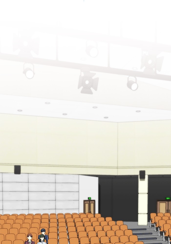 Aura of a Genius Actor ออร่าของนักแสดงอัจฉริยะ ตอนที่ 16 หน้า 33