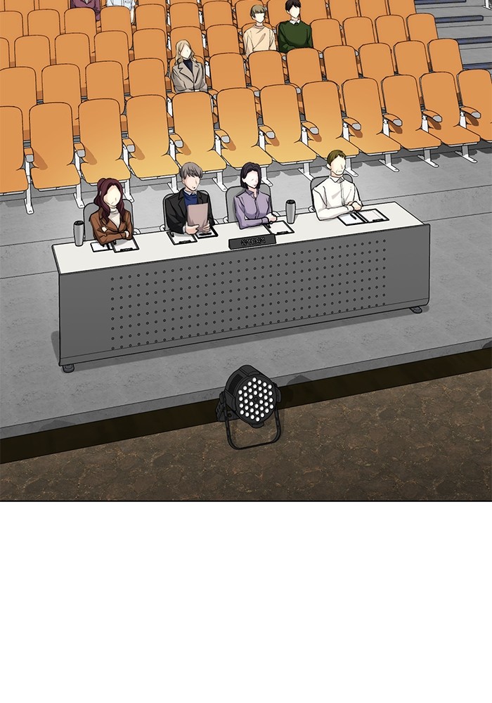 Aura of a Genius Actor ออร่าของนักแสดงอัจฉริยะ ตอนที่ 16 หน้า 34