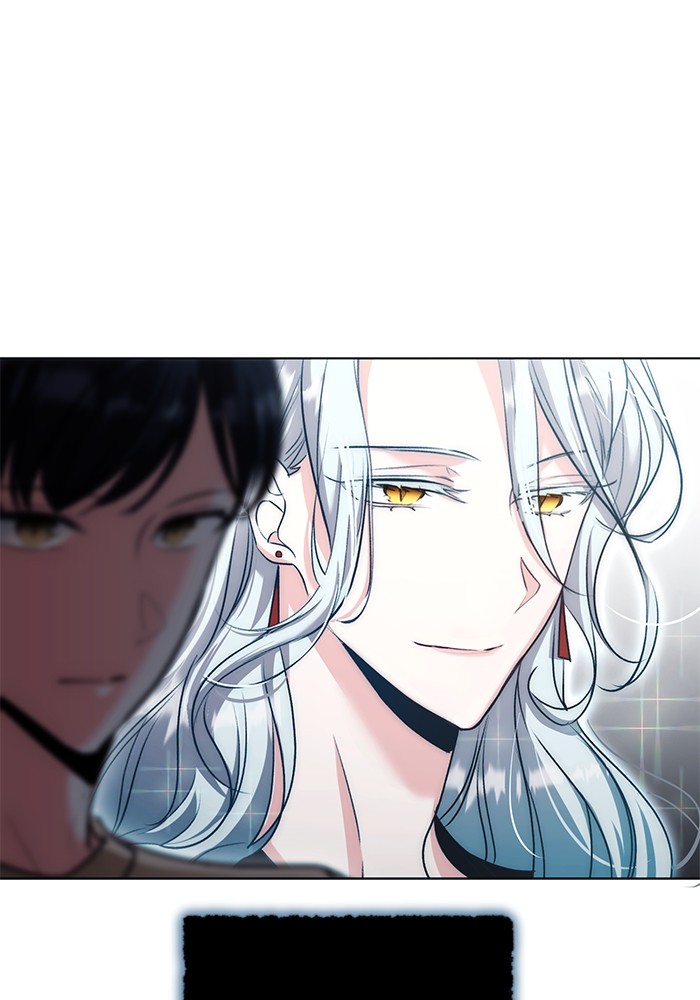 Aura of a Genius Actor ออร่าของนักแสดงอัจฉริยะ ตอนที่ 16 หน้า 4