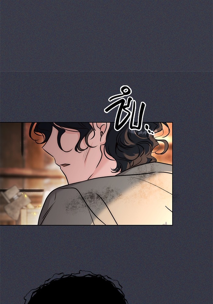 Aura of a Genius Actor ออร่าของนักแสดงอัจฉริยะ ตอนที่ 16 หน้า 64