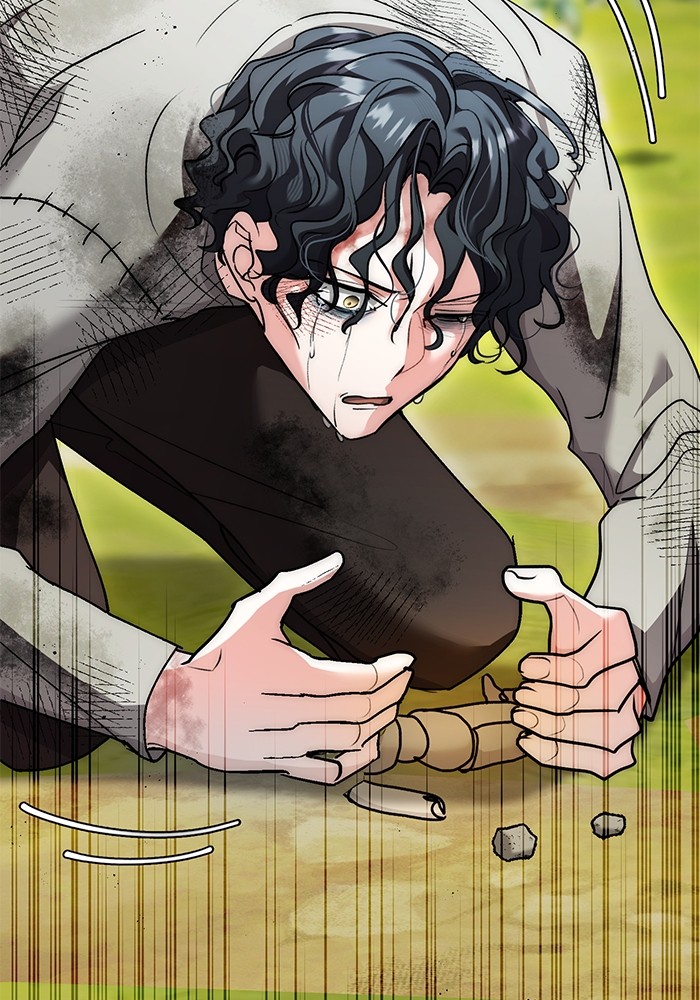 Aura of a Genius Actor ออร่าของนักแสดงอัจฉริยะ ตอนที่ 16 หน้า 74