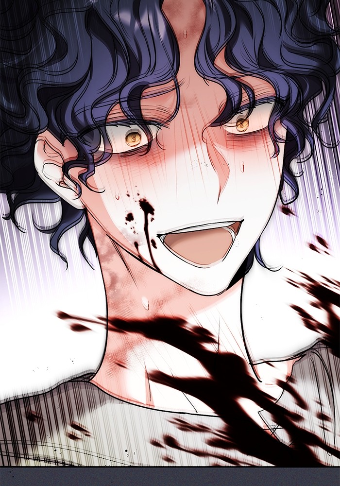 Aura of a Genius Actor ออร่าของนักแสดงอัจฉริยะ ตอนที่ 16 หน้า 81