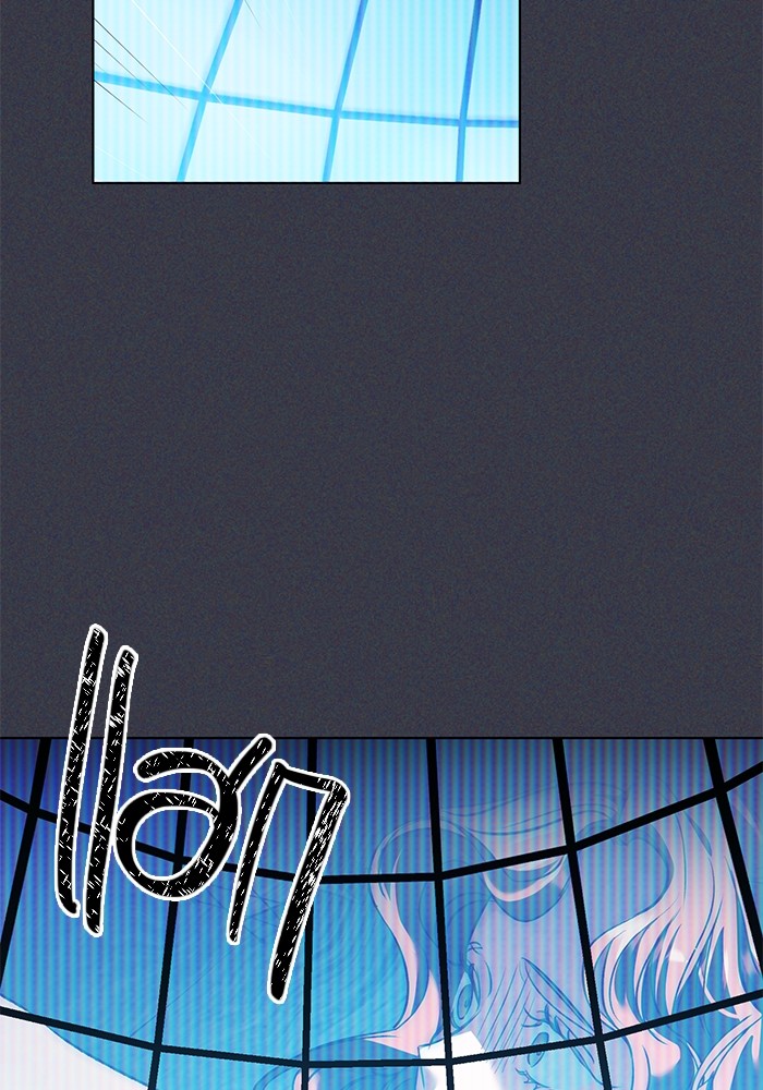 Aura of a Genius Actor ออร่าของนักแสดงอัจฉริยะ ตอนที่ 16 หน้า 83