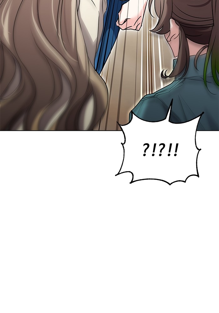 Aura of a Genius Actor ออร่าของนักแสดงอัจฉริยะ ตอนที่ 17 หน้า 103