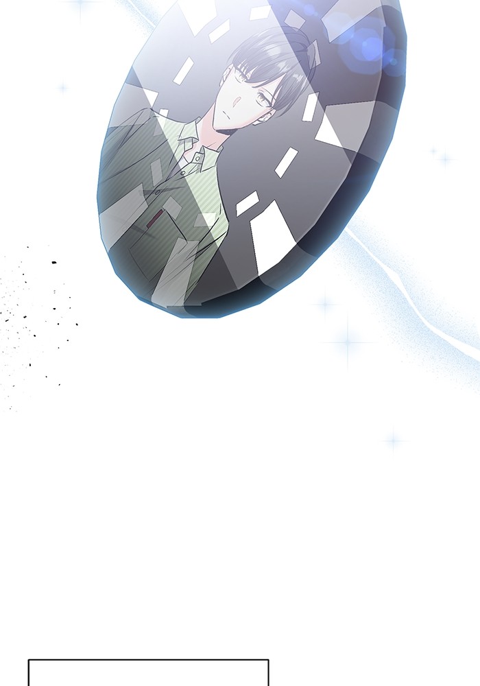 Aura of a Genius Actor ออร่าของนักแสดงอัจฉริยะ ตอนที่ 17 หน้า 110