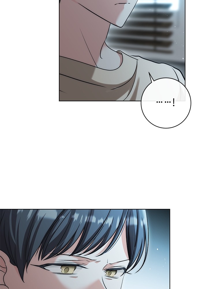 Aura of a Genius Actor ออร่าของนักแสดงอัจฉริยะ ตอนที่ 17 หน้า 12