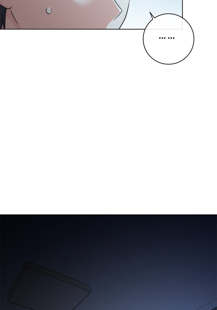 Aura of a Genius Actor ออร่าของนักแสดงอัจฉริยะ ตอนที่ 17 หน้า 13