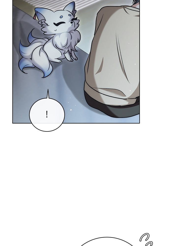 Aura of a Genius Actor ออร่าของนักแสดงอัจฉริยะ ตอนที่ 17 หน้า 16