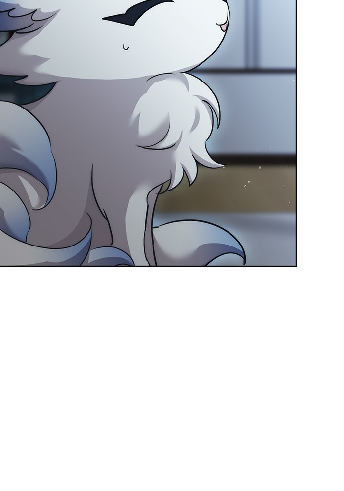 Aura of a Genius Actor ออร่าของนักแสดงอัจฉริยะ ตอนที่ 17 หน้า 21