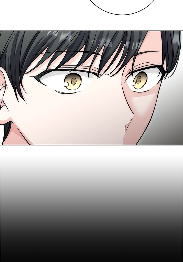 Aura of a Genius Actor ออร่าของนักแสดงอัจฉริยะ ตอนที่ 17 หน้า 50