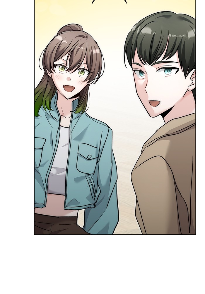 Aura of a Genius Actor ออร่าของนักแสดงอัจฉริยะ ตอนที่ 17 หน้า 74