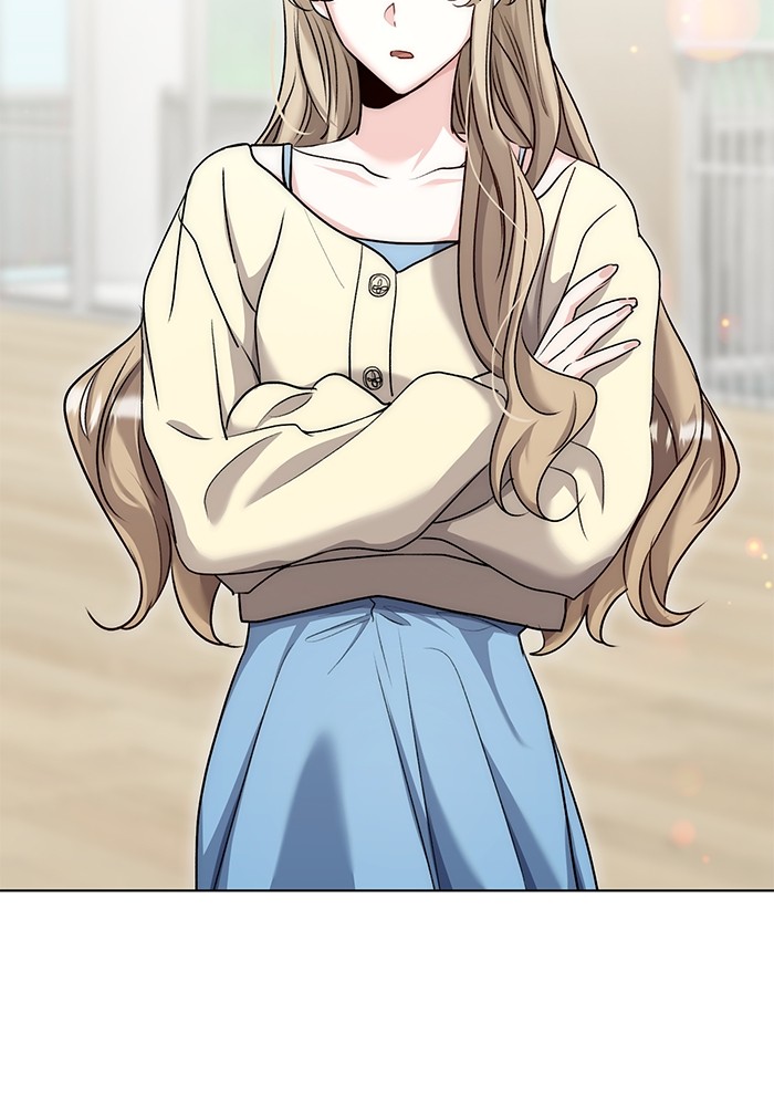 Aura of a Genius Actor ออร่าของนักแสดงอัจฉริยะ ตอนที่ 17 หน้า 81