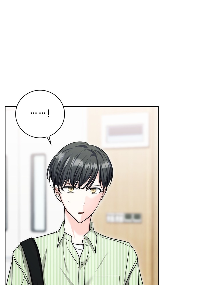 Aura of a Genius Actor ออร่าของนักแสดงอัจฉริยะ ตอนที่ 17 หน้า 87