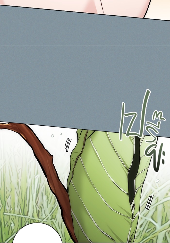 Aura of a Genius Actor ออร่าของนักแสดงอัจฉริยะ ตอนที่ 18 หน้า 116