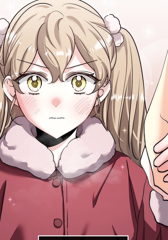 Aura of a Genius Actor ออร่าของนักแสดงอัจฉริยะ ตอนที่ 18 หน้า 17