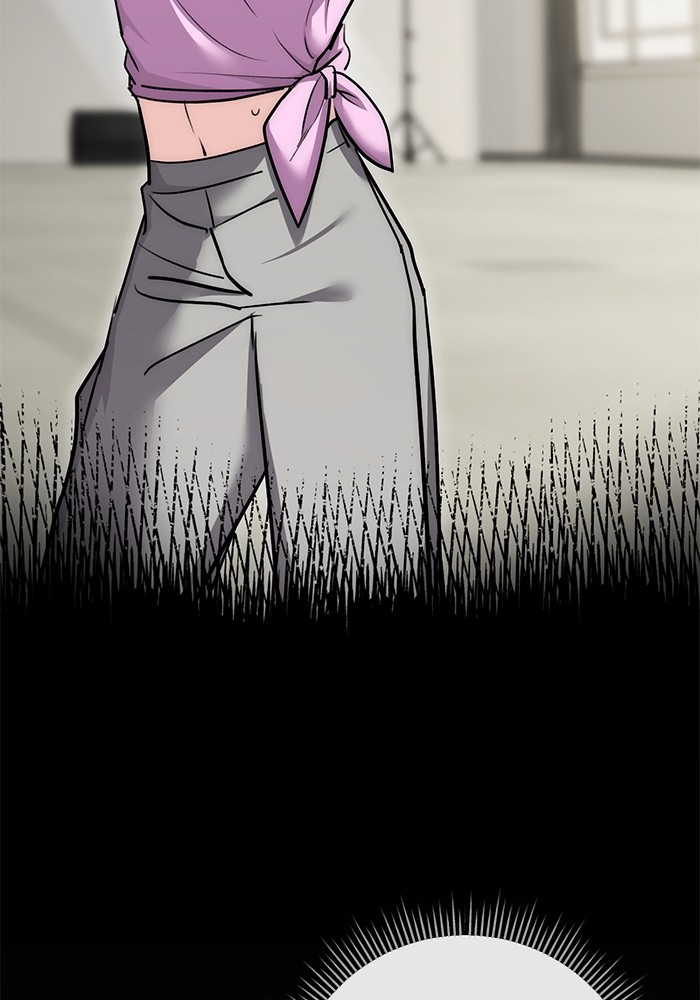 Aura of a Genius Actor ออร่าของนักแสดงอัจฉริยะ ตอนที่ 18 หน้า 22