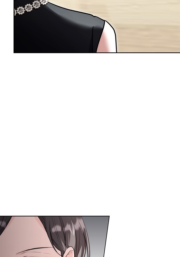 Aura of a Genius Actor ออร่าของนักแสดงอัจฉริยะ ตอนที่ 18 หน้า 45