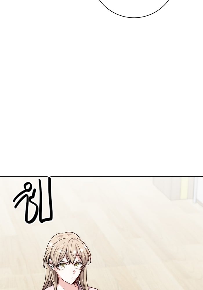 Aura of a Genius Actor ออร่าของนักแสดงอัจฉริยะ ตอนที่ 18 หน้า 76