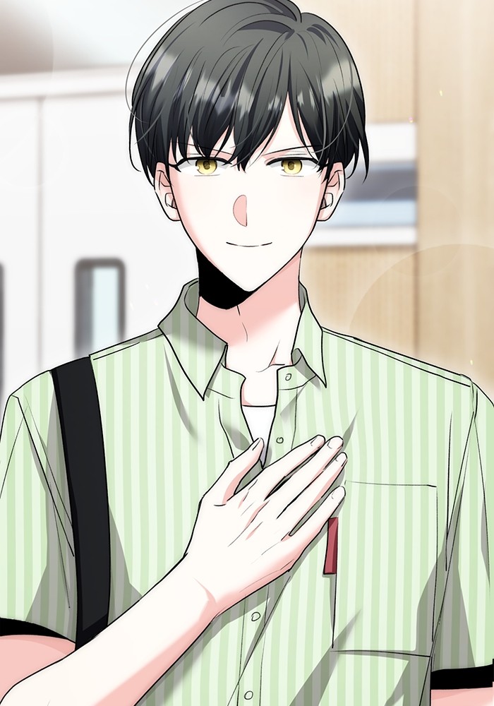 Aura of a Genius Actor ออร่าของนักแสดงอัจฉริยะ ตอนที่ 18 หน้า 8