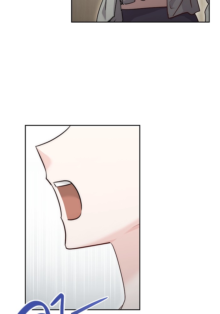 Aura of a Genius Actor ออร่าของนักแสดงอัจฉริยะ ตอนที่ 19 หน้า 111