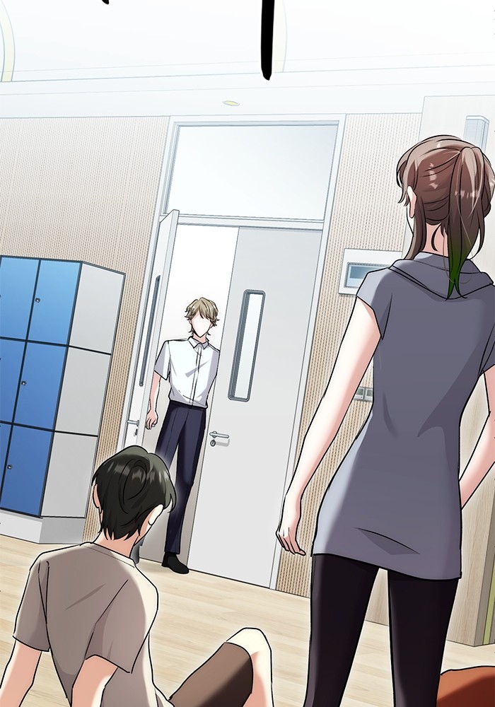 Aura of a Genius Actor ออร่าของนักแสดงอัจฉริยะ ตอนที่ 19 หน้า 126