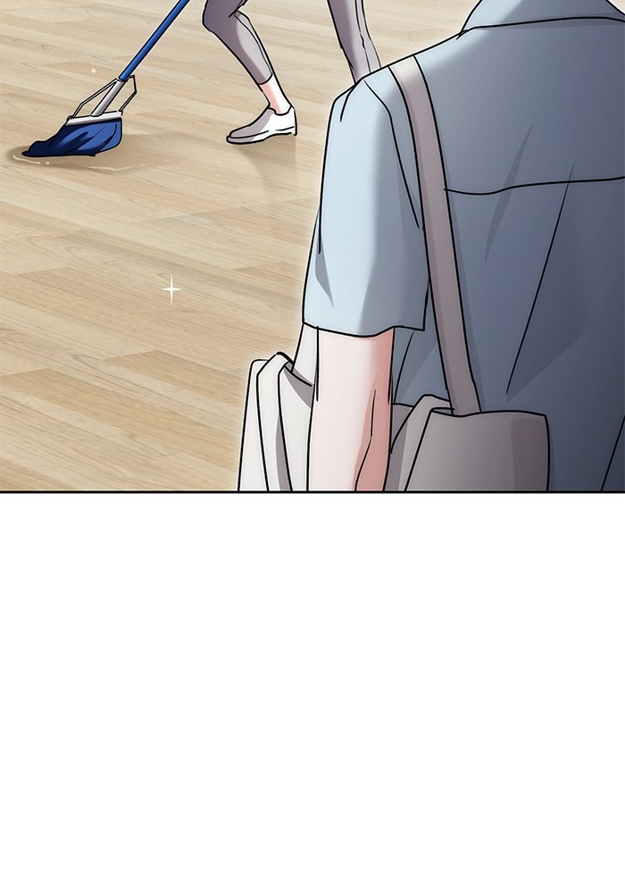 Aura of a Genius Actor ออร่าของนักแสดงอัจฉริยะ ตอนที่ 19 หน้า 23