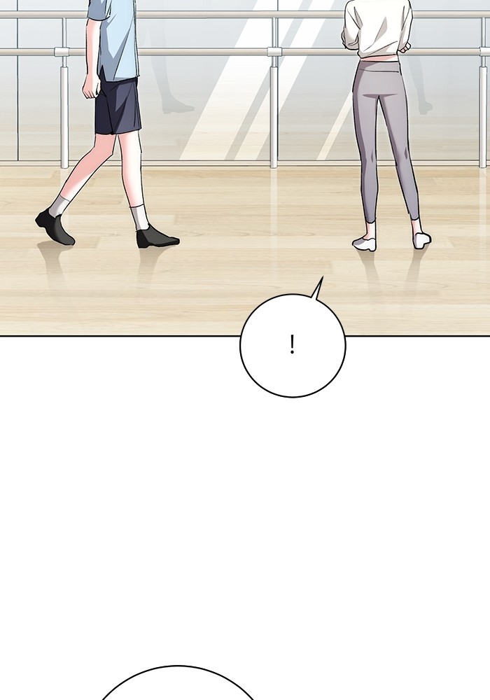 Aura of a Genius Actor ออร่าของนักแสดงอัจฉริยะ ตอนที่ 19 หน้า 40