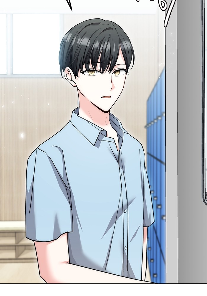 Aura of a Genius Actor ออร่าของนักแสดงอัจฉริยะ ตอนที่ 19 หน้า 77