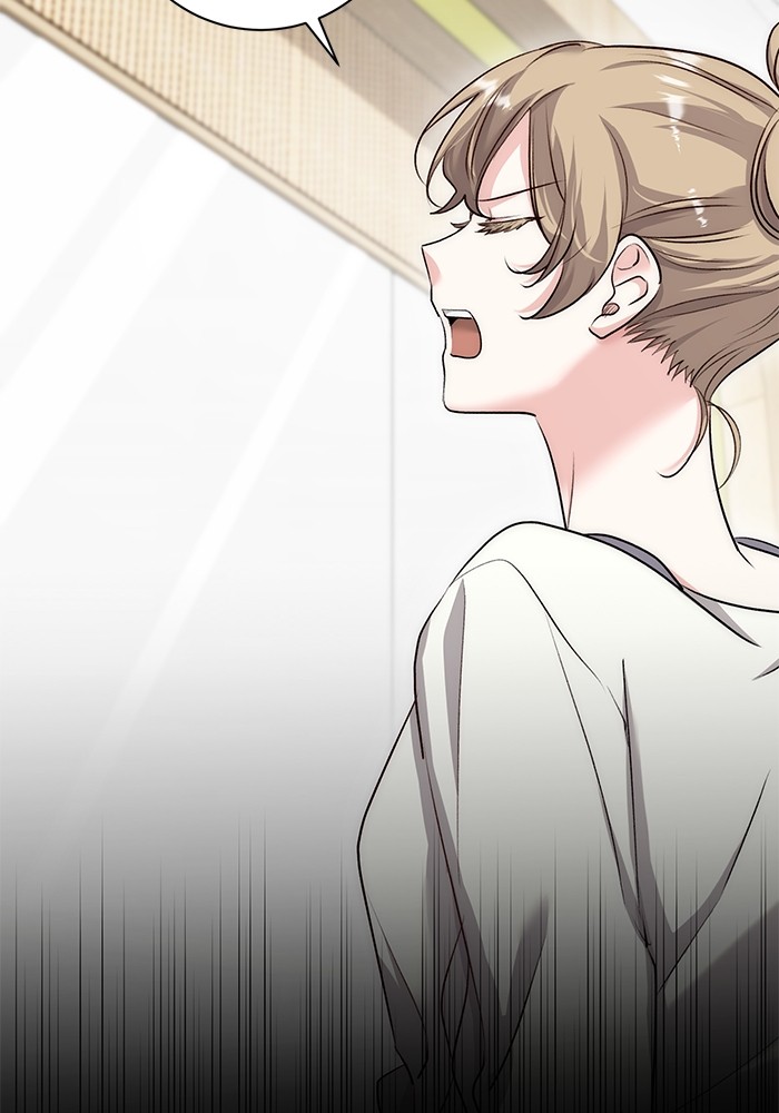 Aura of a Genius Actor ออร่าของนักแสดงอัจฉริยะ ตอนที่ 19 หน้า 82