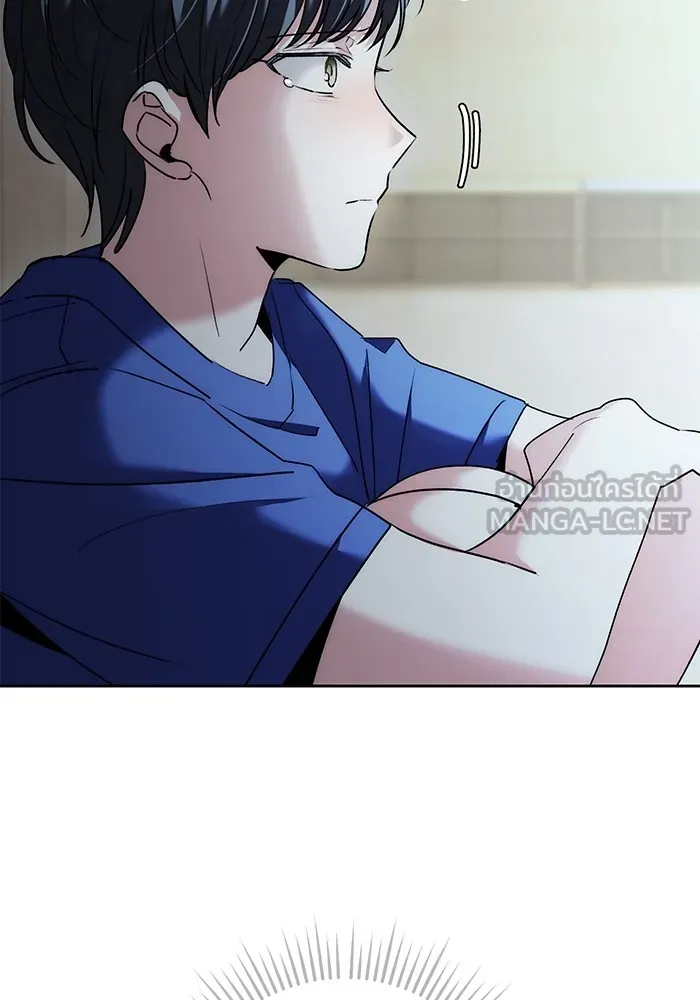 Aura of a Genius Actor ออร่าของนักแสดงอัจฉริยะ ตอนที่ 20 หน้า 111