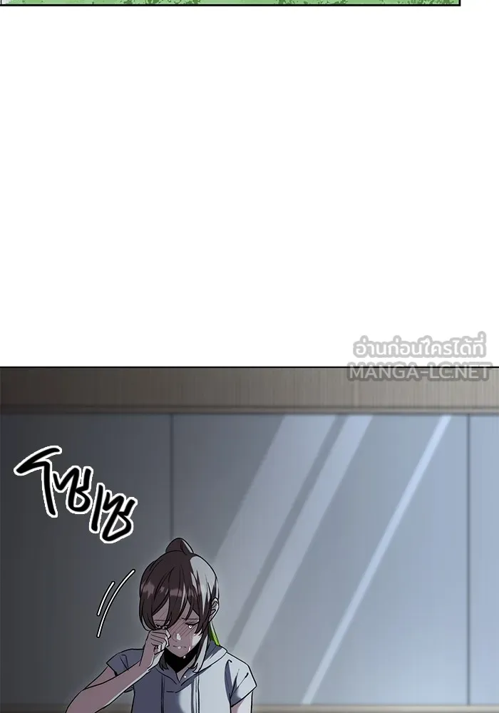 Aura of a Genius Actor ออร่าของนักแสดงอัจฉริยะ ตอนที่ 20 หน้า 114