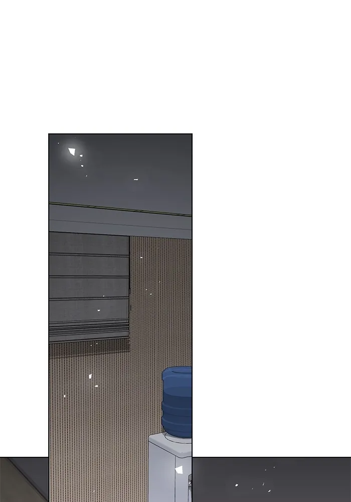 Aura of a Genius Actor ออร่าของนักแสดงอัจฉริยะ ตอนที่ 20 หน้า 26