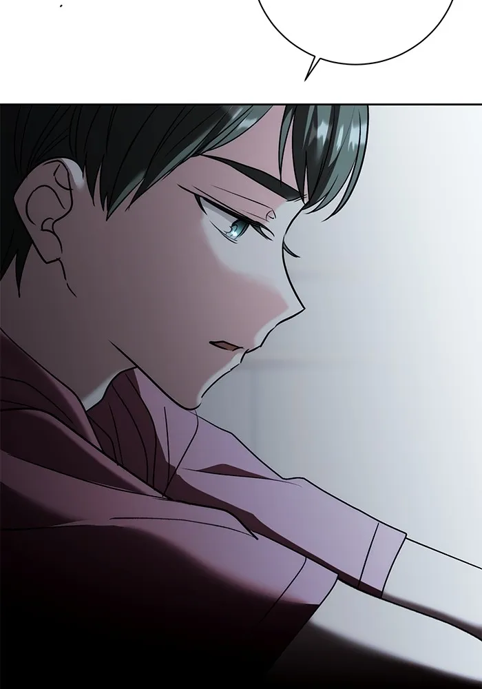 Aura of a Genius Actor ออร่าของนักแสดงอัจฉริยะ ตอนที่ 20 หน้า 46