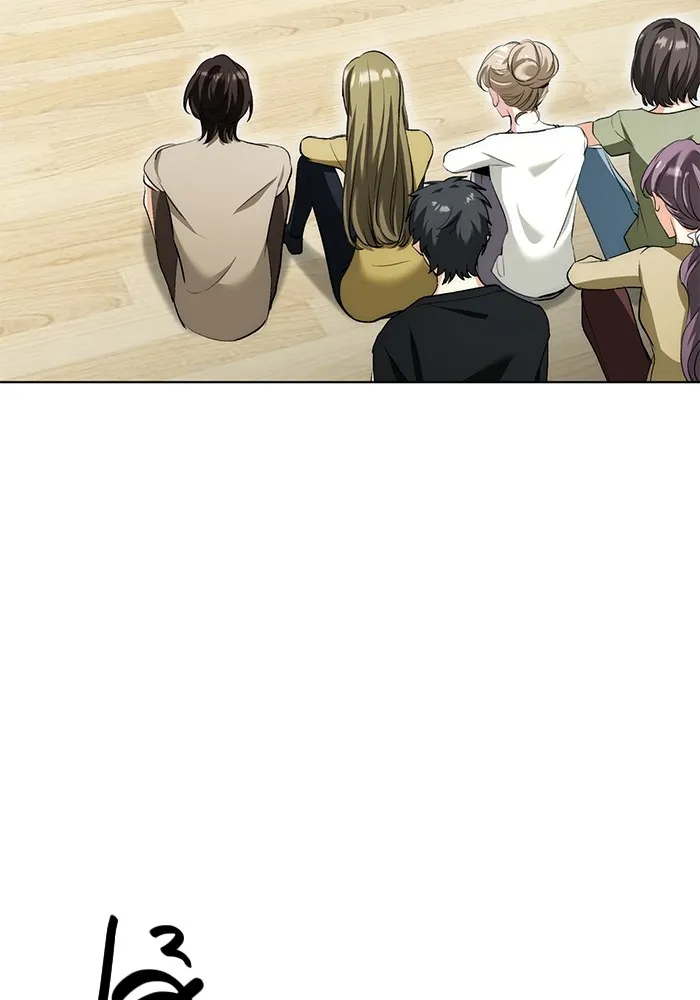 Aura of a Genius Actor ออร่าของนักแสดงอัจฉริยะ ตอนที่ 21 หน้า 132