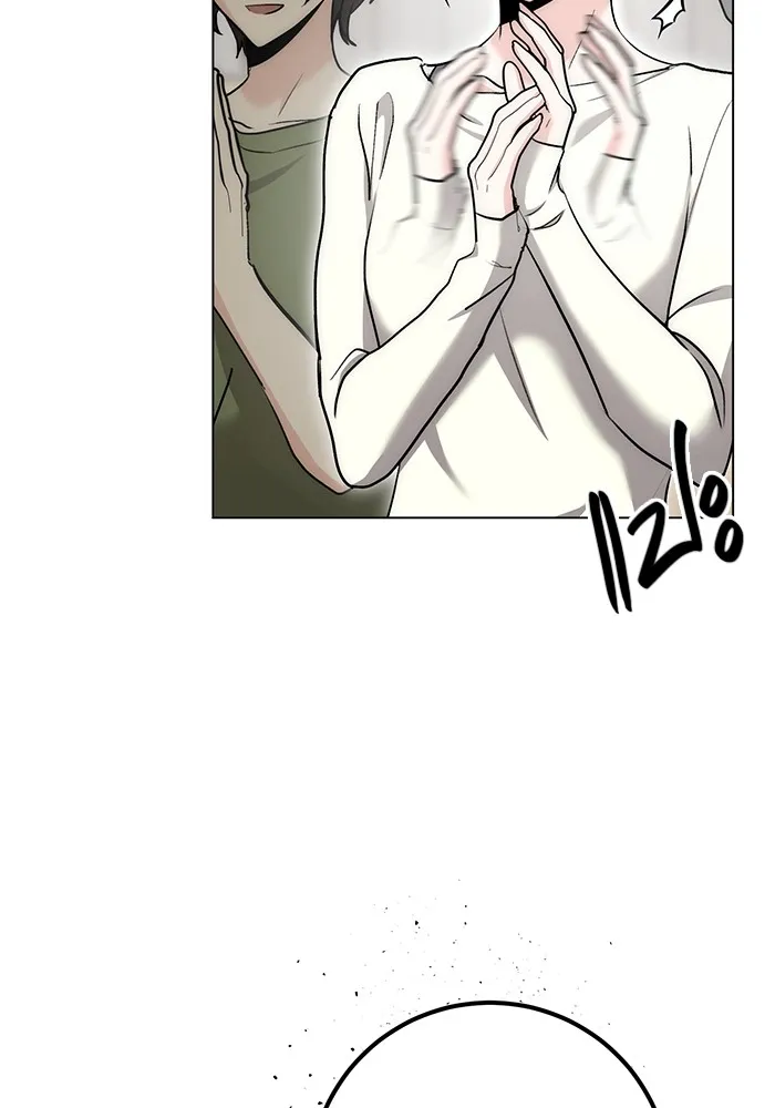 Aura of a Genius Actor ออร่าของนักแสดงอัจฉริยะ ตอนที่ 21 หน้า 138