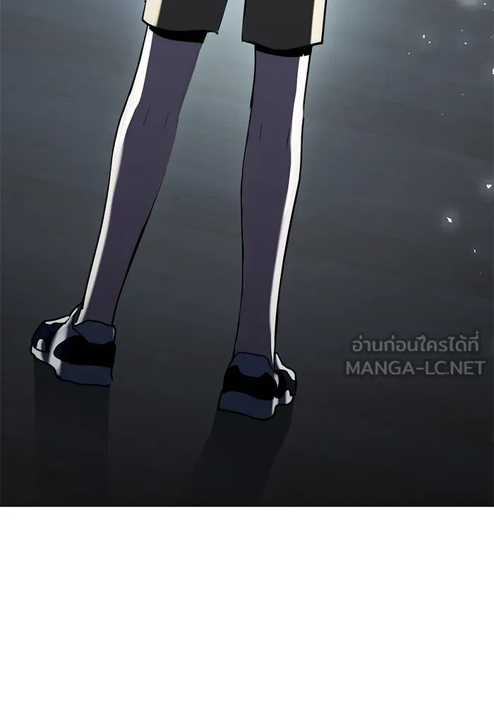 Aura of a Genius Actor ออร่าของนักแสดงอัจฉริยะ ตอนที่ 21 หน้า 38