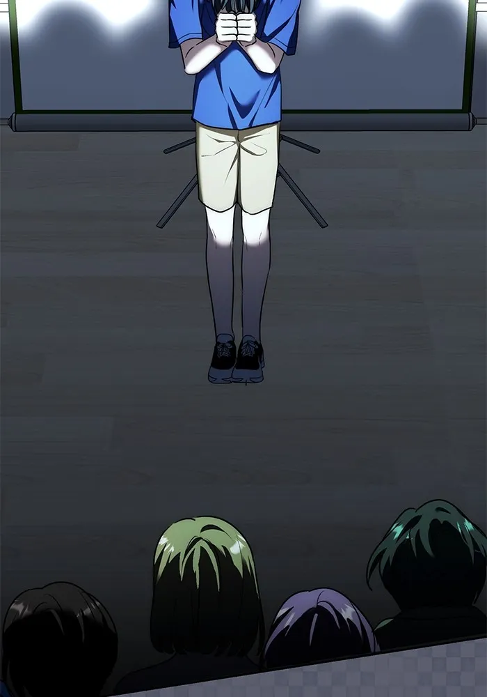 Aura of a Genius Actor ออร่าของนักแสดงอัจฉริยะ ตอนที่ 21 หน้า 42