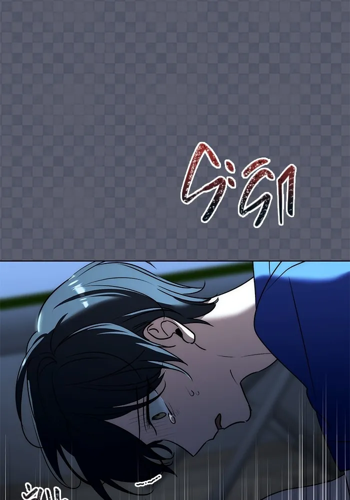 Aura of a Genius Actor ออร่าของนักแสดงอัจฉริยะ ตอนที่ 21 หน้า 69