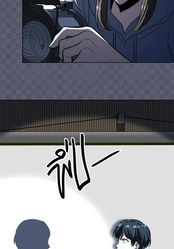 Aura of a Genius Actor ออร่าของนักแสดงอัจฉริยะ ตอนที่ 21 หน้า 76