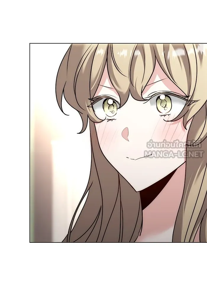 Aura of a Genius Actor ออร่าของนักแสดงอัจฉริยะ ตอนที่ 22 หน้า 105