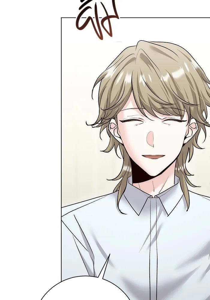 Aura of a Genius Actor ออร่าของนักแสดงอัจฉริยะ ตอนที่ 22 หน้า 14