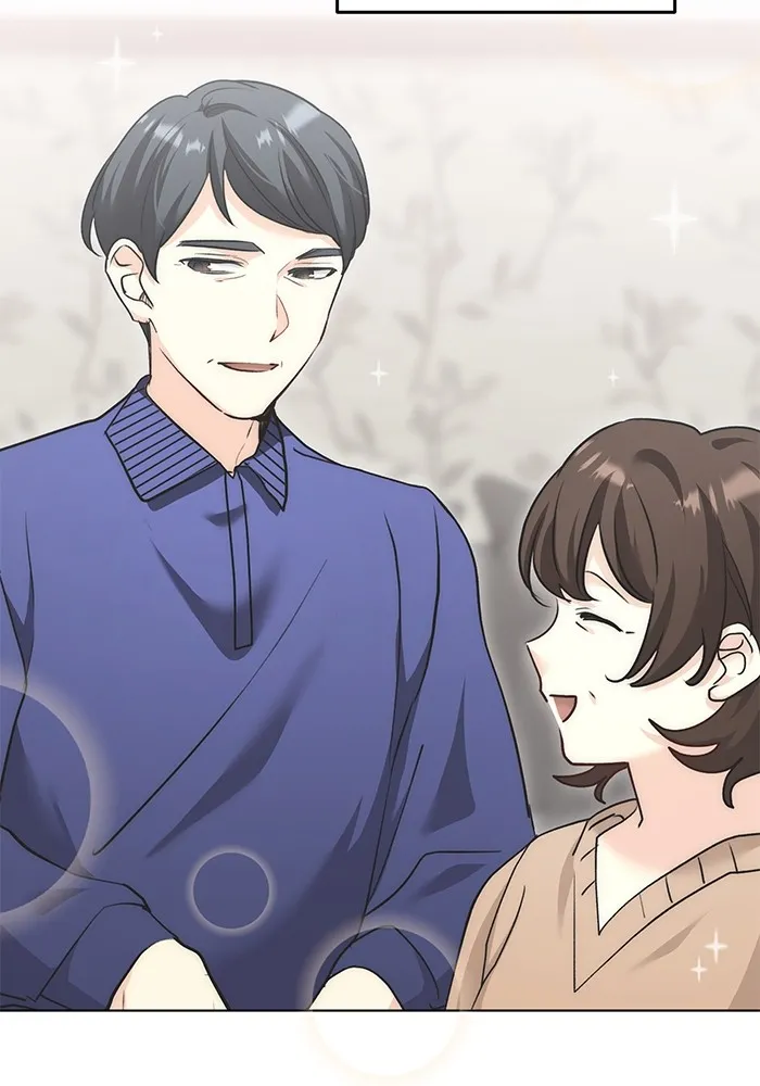 Aura of a Genius Actor ออร่าของนักแสดงอัจฉริยะ ตอนที่ 22 หน้า 148