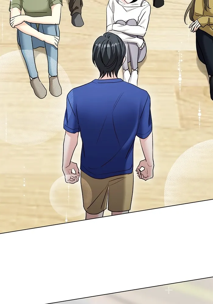 Aura of a Genius Actor ออร่าของนักแสดงอัจฉริยะ ตอนที่ 22 หน้า 17