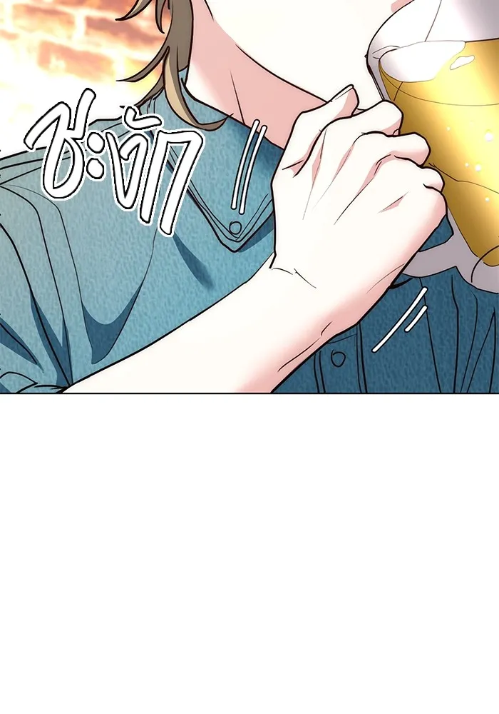 Aura of a Genius Actor ออร่าของนักแสดงอัจฉริยะ ตอนที่ 22 หน้า 40