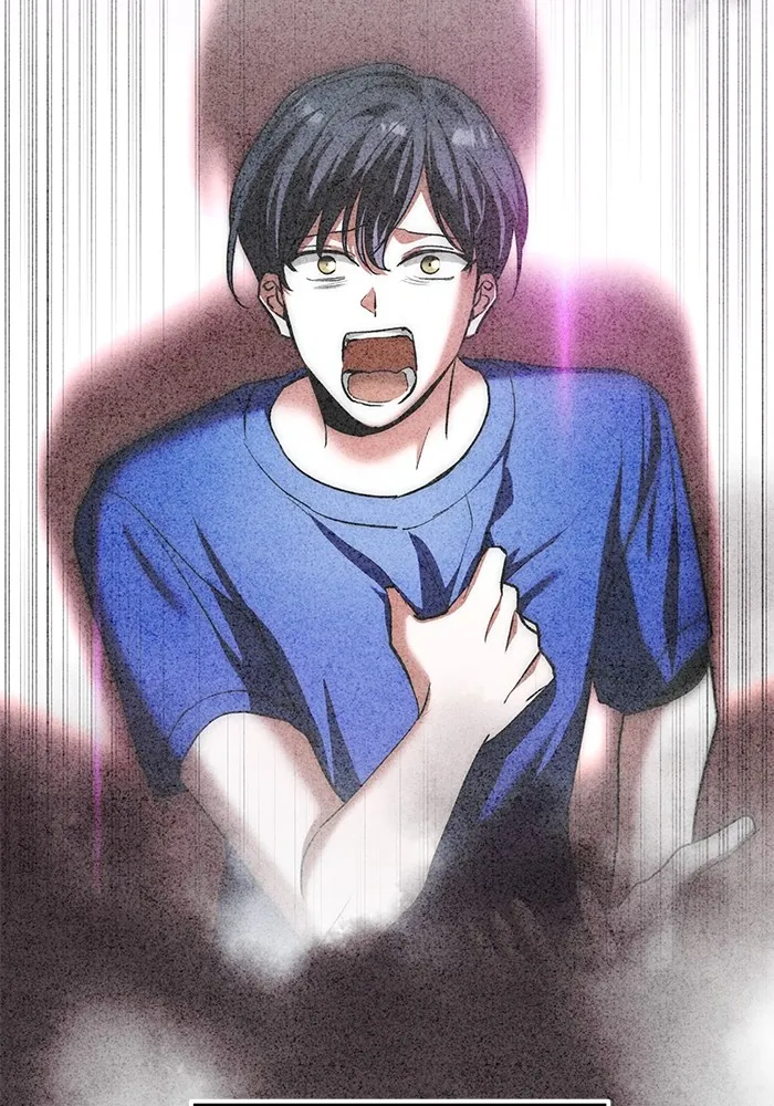 Aura of a Genius Actor ออร่าของนักแสดงอัจฉริยะ ตอนที่ 22 หน้า 46