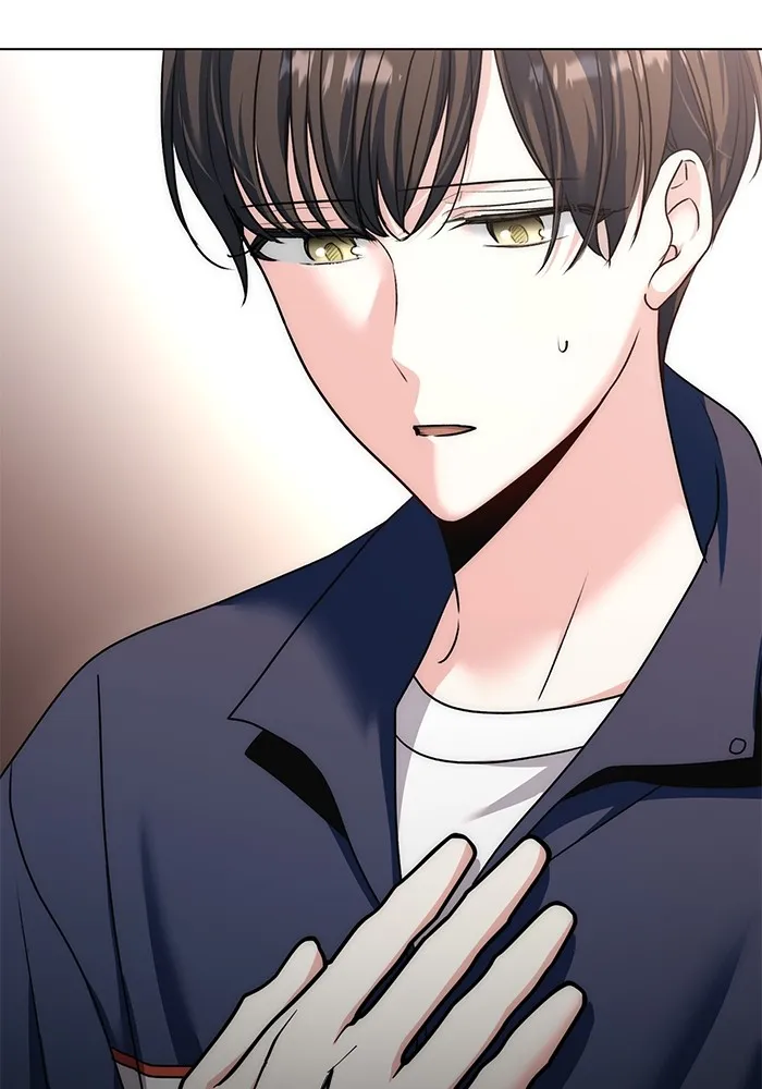 Aura of a Genius Actor ออร่าของนักแสดงอัจฉริยะ ตอนที่ 22 หน้า 52