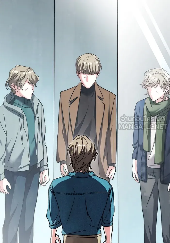 Aura of a Genius Actor ออร่าของนักแสดงอัจฉริยะ ตอนที่ 22 หน้า 69