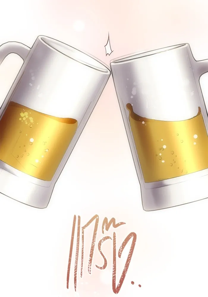 Aura of a Genius Actor ออร่าของนักแสดงอัจฉริยะ ตอนที่ 22 หน้า 76